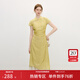 范思藍恩扶柳煙綠新中式旗袍連衣裙女夏裝假兩件拼接肌理感裙子 芥末黃 L （正碼正拍，卡碼拍大）