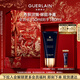 嬌蘭（Guerlain）御廷蘭花養膚泡沫潔顏乳150ml洗面奶潔面護膚品禮盒生日新年禮物