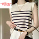 啄木鳥(niǎo)（TUCANO）條紋簡(jiǎn)約冰絲針織背心女夏薄款外穿圓領(lǐng)內搭法式百搭氣質(zhì)無(wú)袖上衣 白色 XL 115-130斤