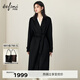 伊芙麗（eifini）【送水桶包】蔣欣代言羊毛羊絨高支微闊中長(cháng)毛呢外套大衣2025冬裝 黑色 10.1山羊絨 長(cháng)款 贈送水桶包 S 90-100斤