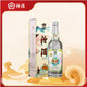 汾酒 地球汾盒裝 清香型白酒 53度550ml*1瓶 單瓶裝