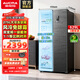 澳柯瑪（AUCMA）629L對開(kāi)門(mén)大容量冰箱家用冰箱風(fēng)冷無(wú)霜電冰箱雙變頻一級能效凈味保鮮 BCD-629WPH