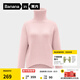 蕉內（Bananain）303+++熱皮女士高領(lǐng)毛衣加厚加絨百搭打底外穿保暖秋冬 霧玫瑰 M