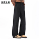 馬克華菲（MARK FAIRWHALE）彎刀褲子男士春秋季寬松休閑褲男潮牌百搭純棉男褲長(cháng)褲 黑色 2XL