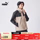 彪馬（PUMA）官方 男女同款戶(hù)外實(shí)用機能風(fēng)連帽外套 OUTDOOR 683477 栗鼠灰-07 L (180/100A)