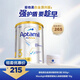 愛(ài)他美白金澳洲版奶粉 3段900g +奇麥思英國新生嬰幼兒寶寶面霜10g
