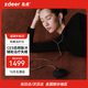 左點(diǎn)zdeer  智能睡眠儀助眠儀失眠微電流家用理療儀低頻脈沖治療儀
