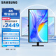 三星（SAMSUNG）32英寸 S80UD 4K IPS HDR Type-C90W HDMI DP 便攜安裝底座 升降旋轉 辦公顯示器 LS32D802UBCXXF