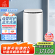 小鴨（XIAOYA）嬰兒洗衣機全自動(dòng)家用迷你兒童寶寶專(zhuān)用小型高溫煮洗內衣宿舍租房預約快洗嬰兒童鎖風(fēng)干洗脫一體 3.5KG 【藍光潔凈款 象牙白】全國聯(lián)保