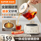 蘇泊爾（SUPOR）養生壺 燒水壺1L迷你養生杯煮茶器恒溫壺 全玻璃家用煮茶熱水壺保溫 1L