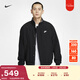 耐克男子搖粒絨里料內襯夾克冬季寬松梭織休閑外套NIKE FZ0657 010黑/白 XL