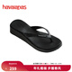 havaianas哈唯納slim系列女厚底增高人字拖外穿夾腳坡跟拖鞋 0090-黑色 35