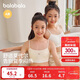 巴拉巴拉女童內衣發(fā)育期少女文胸青少年小學(xué)生兒童胸衣莫代爾208925195003