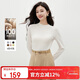 秋水伊人慵懶半高領(lǐng)針織衫2025年冬季新款100%綿羊毛百搭質(zhì)感上衣