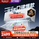 格力（GREE）空調天儀大1匹/1.5匹新一級能效變頻冷暖自清潔巨省電壁掛式臥室掛機空調家用官方旗艦店國家補貼 天儀 1.5匹 新一級能效【16-20㎡ 性?xún)r(jià)比爆款】