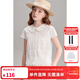 ELLE KIDS童裝 花朵提花短袖襯衫女童夏季新款法式優(yōu)雅度假風(fēng)上衣 珍珠白 160 (S)