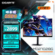 技嘉（GIGABYTE）27寸 第四代W-OLED電競顯示器 魔鷹Q280G 2K280Hz/0.03ms/TrueBlack500/1500nit/戰術(shù)輔助MO27Q28G