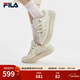 斐樂(lè )（FILA）官方女鞋CARROT摩登板鞋春新款蘿卜鞋休閑運動(dòng)鞋 古白色/初雪白-AA 38