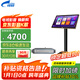 視易（eVideo）K88分體式智能點(diǎn)歌機高清4K卡拉OK多唱家庭影院KTV星網(wǎng)視易 21.5電容觸摸屏+4T硬盤(pán)