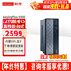 聯(lián)想（Lenovo）百應M300臺式機電腦酷睿i5家用學(xué)習商用辦公個(gè)人臺式電腦主機整機全套 單主機（含鍵鼠無(wú)顯示器） 標配i5-12450H 16G 512G固態(tài) 集顯