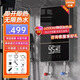 WESTCHOOSE電熱水器 即熱式變頻恒溫家用衛生間加熱器小廚寶速熱免儲水洗澡器小型淋浴加熱寶洗澡機變頻省電 【鋼琴漆黑包安裝】6000W配件禮包+升級鑄鋁加熱