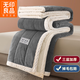 無(wú)印良品絨毯毛毯牛奶絨午睡毯沙發(fā)蓋毯辦公室珊瑚絨毯子小被子秋冬季加厚 高級灰【蓄熱保暖不掉毛防靜電】 150*200cm【可鋪可蓋 一毯多用】