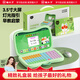 貓太子兒童早教機拼音識字學(xué)習機拼讀訓練語(yǔ)數英點(diǎn)讀幼小銜接小電腦玩具