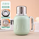 膳魔師（THERMOS）機械內芯燜茶保溫壺復古智能顯溫316不銹鋼家用大容量保溫瓶 800Ml綠色