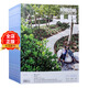 風(fēng)景園林雜志 訂購2026 2025 2024 2023年 全年12期 下單請選擇年份 C08 景觀(guān)設計雜志 2026年12期 分期寄