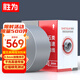 勝為超五類(lèi)千兆網(wǎng)線(xiàn)【工程版0.5mm純無(wú)氧銅線(xiàn)芯】CAT5e類(lèi)非屏蔽家裝網(wǎng)絡(luò )布線(xiàn)監控POE供電305米 CL5A50U