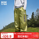 Kocotreekk樹(shù)兒童沖鋒褲防風(fēng)防水工裝褲秋冬款男童女孩戶(hù)外軟殼褲140