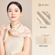 玖慕（JIUMU）100%桑蠶絲真絲絲巾大方巾披肩婦女節生日節日女生禮物禮盒裝