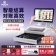 奧家POS800收銀機一體機win10電腦系統超市便利店小型商用餐飲飯店掃碼點(diǎn)餐系統觸摸收款機秤稱(chēng)重收銀