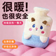 俞兆林（YUZHAOLIN）注水熱水袋暖水袋暖手寶熱敷暖肚子暖寶寶加厚保暖1000ml小白羊