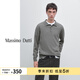 Massimo Dutti折扣季2026男裝休閑簡(jiǎn)約通勤風(fēng)羊毛混紡針織衫馬球衫01011240 灰色 M (180/96A)