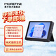 摩方MOREFINE摩方 M11 7寸觸摸屏迷你主機 12代N150  帶屏幕WIN11辦公  N305小游戲微型  mini電腦主機 N305八核 7寸觸屏 帶電池 16GB+1T SSD固態(tài)