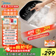 美的（Midea）泡腳桶足浴盆電動(dòng)泡腳盆高深桶加熱全自動(dòng)按摩2025洗腳盆智能恒溫家用過(guò)膝蓋小腿送父母親生日禮物 【33CM全配款】漏保插頭+太極按摩4大模式+涌泉