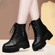 大東女士真軟皮馬丁靴2025新款秋冬單靴厚底內增高靴子加絨英倫風(fēng)短靴子女 黑色加絨 37