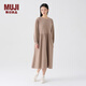 MUJI女式法蘭絨抽褶連衣裙女裝長(cháng)袖打底裙子純棉秋冬季新品BC08CC4A 淺灰棕色 S (155/80A)