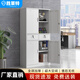 勝萊特自營(yíng)文件柜鐵皮柜辦公柜鋼制資料檔案憑證上下鐵門(mén)中二斗柜