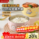 美廚（MAXCOOK）316L不銹鋼碗 湯碗雙層隔熱 飯碗餐具面碗12cm 櫻粉小喵MCCU1978