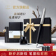 派克（PARKER）鋼筆墨水筆高端成人練字商務(wù)簽字筆送禮定制刻字禮盒大墨水辦公練字輕奢禮物升學(xué)上岸禮物熱門(mén)商品 喬特黑白夾墨水筆-筆記本禮盒