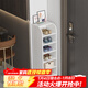 心有良家鞋柜門(mén)口簡(jiǎn)易多層鞋架大容量收鞋架入戶(hù)門(mén)鞋柜鞋架 X011七層白色
