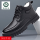 啄木鳥(niǎo)頭層牛皮羊毛內里高幫大棉鞋正裝皮鞋男加絨休閑保暖中老年爸爸鞋 黑色系帶 41 (標準皮鞋尺碼)