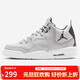 Jordan女休閑鞋喬丹 防滑耐磨 COURTSIDE 23運動(dòng)鞋AR1002-002灰白36.5