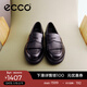 愛(ài)步（ECCO）樂(lè )福鞋女 時(shí)尚簡(jiǎn)約百搭女士單鞋輕奢真皮低跟女鞋 都市232853 黑色23285301001 37