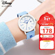 迪士尼（Disney）學(xué)生手表史迪奇帶日歷帆布帶初中高中生小學(xué)生防水手表新年禮物