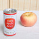 日本進(jìn)口富永食品飲料果汁飲料蘋(píng)果汁休閑飲品罐裝185g 4罐 葡萄汁185g