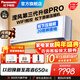 松下（Panasonic）空調瀅風(fēng)變頻冷暖壁掛式掛機強速冷暖WIFI智控松下原裝壓縮機20倍納諾怡空氣凈化 瀅風(fēng) 三代 三級能效 大1匹 JM26K430Q