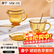 康寧（VISIONS）琥珀色早餐杯玻璃杯燕麥牛奶杯家用帶蓋勺子咖啡杯2杯2蓋2勺